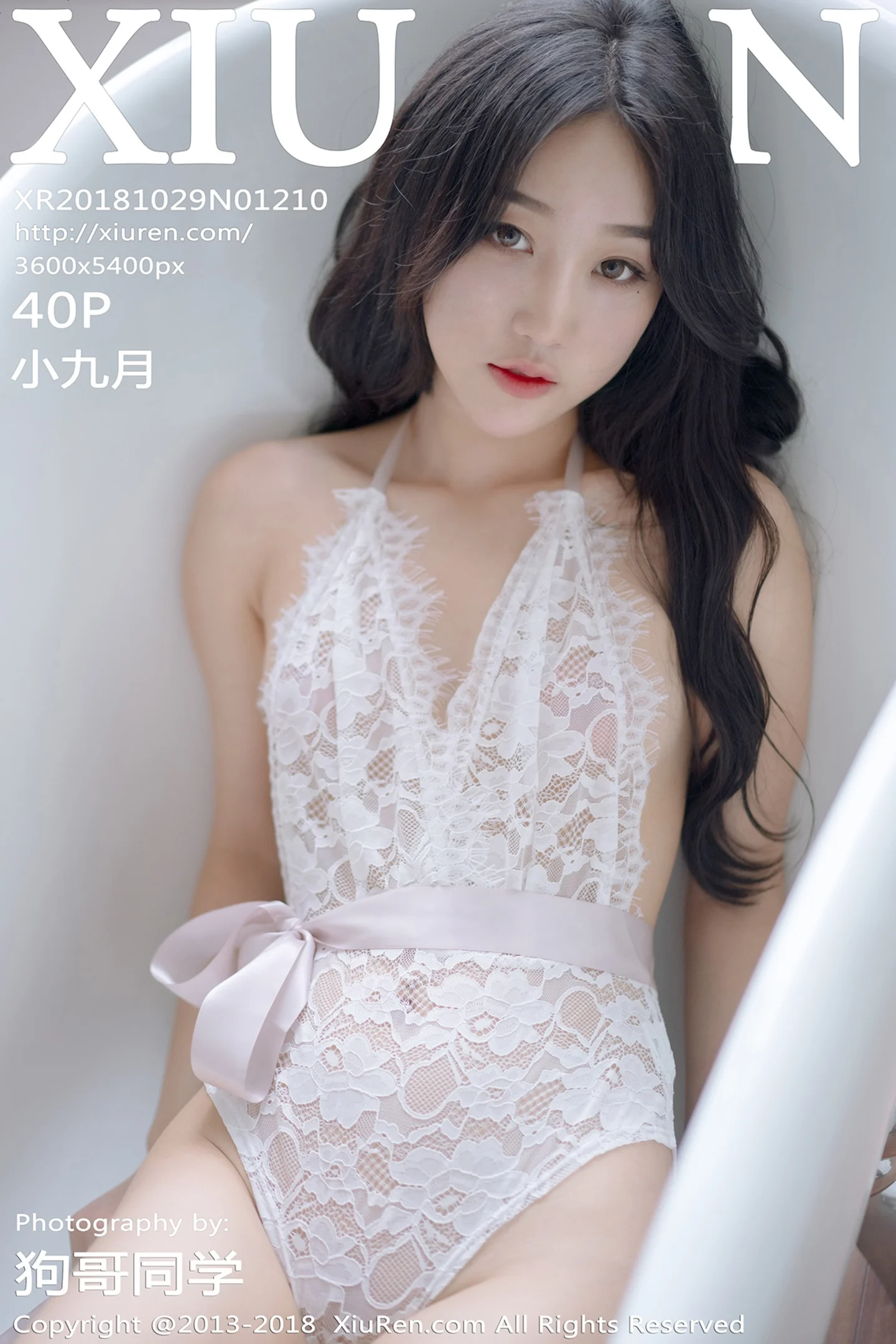 [XiuRen秀人网]No.1210_嫩模小九月浴缸里白色蕾丝内衣半脱双手挡乳火辣诱惑写真40P-秀人网 - XiuRen.Pro